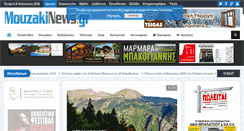Desktop Screenshot of mouzakinews.gr