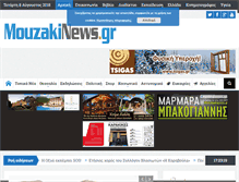 Tablet Screenshot of mouzakinews.gr